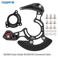 TOOPRE Adaptateur de chaîne stable à disque unique BB Middle Lock pour VTT ISCG03/05 Adaptateur de guide-chaîne