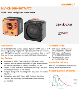 Nueva Cámara Industrial a Color Original HIK ROBOT MV-CH500-90TC-M58S-NF V2 50MP 22fps 10GigE con Montura M58 - Product Image 4