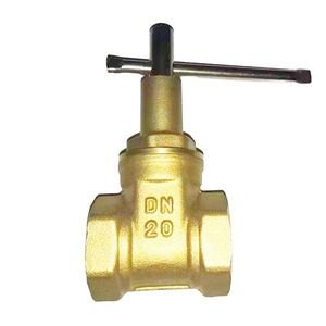 黄铜闸阀锁手动防盗水管水表前Dn15 1/2 Dn20 3/4 Dn25 1 "三角键前防盗 - Product Image 1