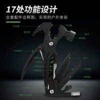 Marteau de qualité bricolage à poignée en aluminium multi-outils en acier inoxydable noir 17 en 1 pour briser la fenêtre Utilisation polyvalente pour les machinistes