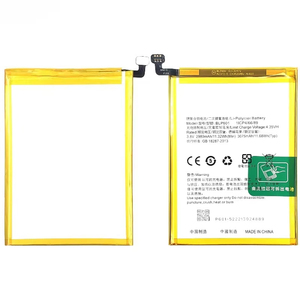 Batterie de téléphone portable 3075mAh BLP601, vente en gros d'usine, haute qualité, neuve, 0 cycle, pour Oppo A53/A59/F1S, batterie de téléphone d'origine - Product Image 2