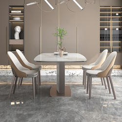 ปลาตีนขาวหินชนวน