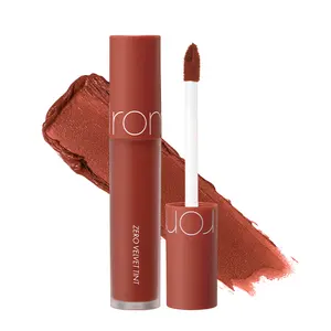 Low price wholesale Fast Delivery 18 Tone High Pigment Glossy Lip Color Customized Brown Red Lip Color