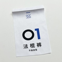 Étiquettes de soin et de lavage tissées 100 % polyester, écologiques, personnalisées avec logo d'usine, pour accessoires vestimentaires, vêtements, chaussures, sacs GRAND