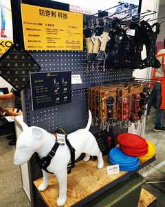 QCool Humane Smart Wasserdichtes Trainingsgerät Wiederaufladbares Verstellbares Hundehalsband - Product Image 2