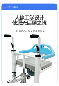 <span class=keywords><strong>Chaise</strong></span> d'aisance de transfert <span class=keywords><strong>pour</strong></span> personnes âgées avec marcheurs Rollators en alliage d'aluminium une seconde pliante étanche <span class=keywords><strong>pour</strong></span> les personnes âgées handicapées - Product Image 3