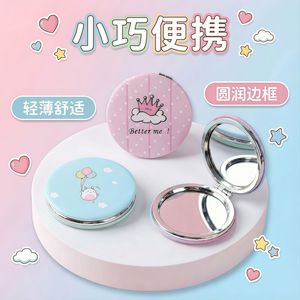 Folding Mini <b>Makeup</b> <b>Mirror</b> Round Double Sided Glass Lens Portable For Women - Product Image 1