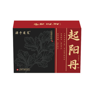 Parche para Mejorar la Libido, Moxa, Extractos de Cistanche, Adhesivo Herbal Natural para el Ombligo, para la Tonificación Renal en Adultos, 2 Años de Duración - Product Image 6