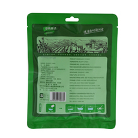Hongo Negro Seco Silvestre Saludable, Alimento de Agaricida Chino, Venta al por Mayor