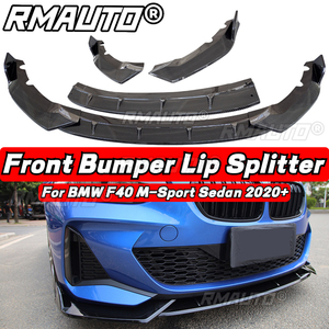 Kit carrosserie F40 Lip Carbon Fiber Front Bumper Splitter Lip Diffuser Spoiler Guard pour BMW Série 1 F40 M-Sport Berline 2020+ - Product Image 1