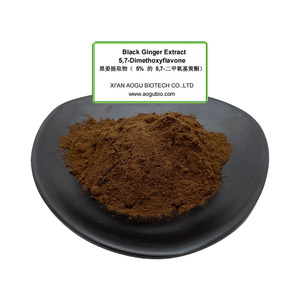 ผงแอสตาแซนธิน AOGUBIO 10% สำหรับสมูทตี้และน้ำผลไม้ สารสกัดจากสาหร่าย Haematococcus Pluvialis เกรดอาหาร - Product Image 4