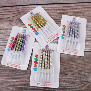 Venta al por mayor Top Seller Vela pequeña de plata dorada Precioso Exquisito Arco Iris curvo Vela de pastel de <span class=keywords><strong>feliz</strong></span> cumpleaños - Product Image 1