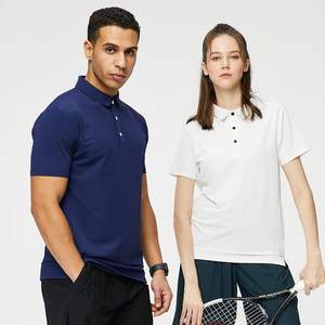 Camicia da uomo a manica corta da uomo e donna 2023 estate nuova tinta unita t-Shirt casual LULU corta t-Top - Product Image 4