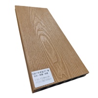 Planche de terrasse en WPC antidérapante et durable, design moderne pour entrepôt de parc de jardin en teck de chêne avec techniques brossées