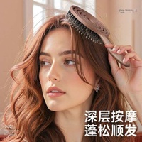 Peigne de massage anti-moustiques magique extensible ajouré pour femmes, poignée en plastique moelleuse en PP, usage domestique, tendance
