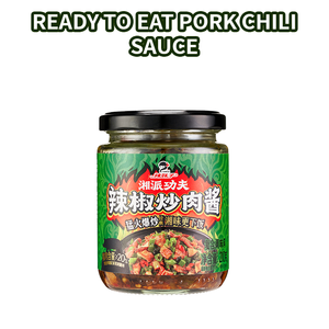 ซอสพริกเผ็ดรสจัดจ้านพร้อมเนื้อ<span class=keywords><strong>หมู</strong></span> 210 กรัม ซอสพริกพริกไทย แบรนด์ส่วนตัว - Product Image 6
