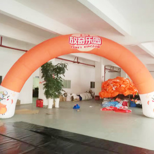 Custom Inflatable Arch Gate Digital <b>Printing</b> For Festival Celebration Opening Event - Product Image 3