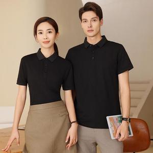 <span class=keywords><strong>Polo</strong></span> con cuello de solapa y logotipo personalizado, camiseta <span class=keywords><strong>Polo</strong></span> de Golf, Camiseta de algodón para hombre, camisetas deportivas, camisetas con cuello - Product Image 4