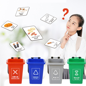 ชุดของเล่นคัดแยกขยะ ของเล่นถังขยะเพื่อการศึกษาพร้อมการ์ดคัดแยก ของเล่นเสริมพัฒนาการเด็กปฐมวัยเพื่อสิ่งแวดล้อม - Product Image 3