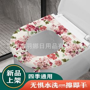 <b>EVA</b> Toilet Seat Cover White Floral Pattern Waterproof Washable All Season Thick Warm Household Use - Product Image 5