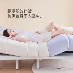 ที่นอนสปริงอัจฉริยะ Xinmengxiang แบบรวมระบบไฟฟ้า ความแน่นปานกลาง ขนาด 900x2000 มม. 1500x2000 มม. 1800x2000 มม. รุ่นโมเดิร์น - Product Image 2