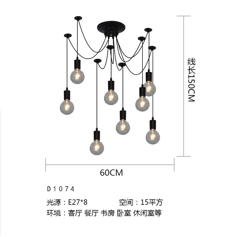 IT copre 8 teste senza ferro e non include