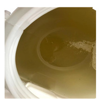Résines de polyol polyéther/polyester hydrosolubles, lubrifiants industriels, émulsions lubrifiantes, colle hydratante haute performance CAS