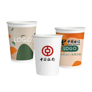 Vasos de papel desechables personalizados Xukang con impresión de logotipo de 2.5 oz a 22 oz para publicidad de té, café y té con leche - Product Image 4