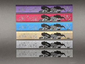Règle de mesure de construction à motif de lion chinois japonais, règle de mesure personnalisée pour l'école - Product Image 6