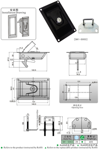 SK1-5003 bán xe tải bộ phận cơ thể xe tải khóa cửa xe đặc biệt Quá Cảnh xe mui xe mái chèo chốt khóa - Product Image 2