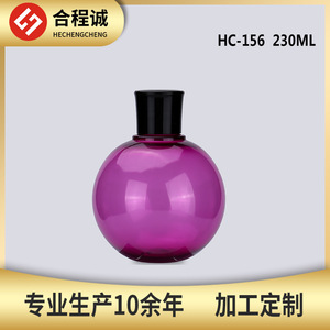 ขวดพลาสติก PET 230 มล. ฝาเกลียวทรงกลม บรรจุภัณฑ์สารเคมีสำหรับใช้ในครัวเรือน - Product Image 5