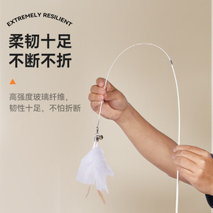 Eetoy S Juguete Telescópico para Gatos con Cabezal de Plumas, Juguete Interactivo para Gatos - Product Image 3