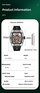 CHANCE JC-9-198G-5 Reloj Mecánico Luminoso Impermeable con Logotipo Personalizado, Fondo Explosivo, Transparente, en Forma de Barril de Vino 2026 - Product Image 6