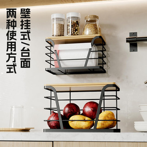 ตะกร้าเก็บถุงขยะในครัว ชุด 2 ชั้น เหล็กคาร์บอนสีดำ ชั้นวางจัดระเบียบแบบตั้งโต๊ะ ทนทาน สำหรับใช้ในครัว - Product Image 2