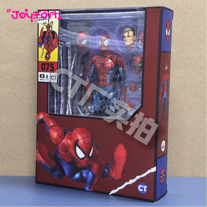 Nueva Figura de Acción CT Toys Amazing Spider-Man Comic Ver Mafex 075, Modelo de Anime Anatin, Juguete de PVC, Regalo, Figura de Spiderman 075 - Product Image 2