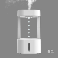 Bruit blanc maison voiture humidificateur diffuseur intelligent Anti-gravité purificateur d'air couleur LED pluie télécommande moules pluie intelligent
