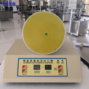 เครื่องซีลแบบพกพา SFXB รุ่นมินิ สำหรับซีลขวดพลาสติกทรงกลมแบบแมนนวล ด้วยระบบเหนี่ยวนำความร้อน - Product Image 3