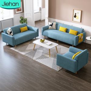 Sofá Moderno de Tres Plazas para Sala de Estar, Diseño Nórdico Contemporáneo, Tapicería de Tela de Alta Calidad - Product Image 1