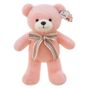 En forme de coeur transformable <span class=keywords><strong>petit</strong></span> ours en peluche jouet mariage lancer faveur Confession ours en peluche maille transfrontalière en gros anneau poupée - Product Image 1