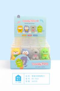 Sacapuntas con forma de animales para estudiantes, Sacapuntas de plástico, portátil, bonito, barato, color azul - Product Image 4