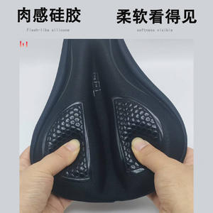 Funda de silicona para sillín de bicicleta Tinko, color negro, extra suave, gruesa y de alta elasticidad para bicicletas de montaña y de carretera - Product Image 2