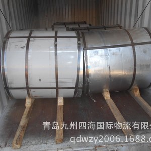 Servicio de envío LCL de JZSHIPPING desde China a Matadi, Congo, con despacho de aduanas y transporte terrestre. - Product Image 2