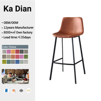 Tabourets de bar vintage en cuir de haute qualité, couleur personnalisée, fabriqués à Foshan, avec garantie de trois ans pour la vente en gros commerciale