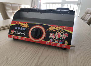 Máquina para Asar Huevos de Codorniz de Fácil Operación, Bandeja para Hacer Huevos de Codorniz, Máquina para Asar Huevos de Aves - Product Image 4