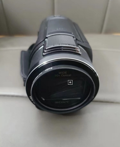 Caméra vidéo 4K Handycam FDR-AX45 avec zoom optique 20x, corps noir, écran rabattable et batterie intégrée - Product Image 2