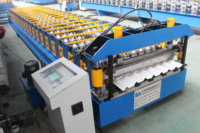 Máquina Formadora de Rollos de Lámina Metálica para Techos de Hierro Corrugado, Máquina para Fabricar Tejas de Zinc IBR