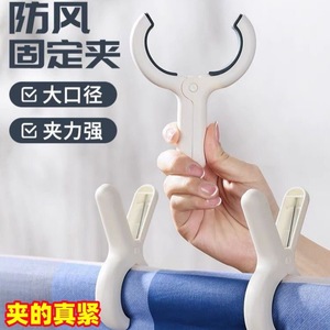 Pince à linge en plastique grande taille pour usage extérieur avec une forte adhérence et un design coupe-vent pour la literie et les serviettes - Product Image 3