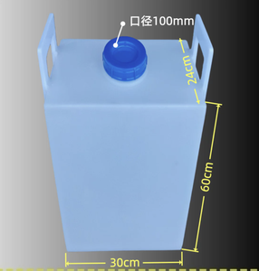 Tanque de Agua Rectangular de Alta Calidad JFPC PE Personalizado con Asa de Fujian China, Procesamiento de Moldeo Rotacional <span class=keywords><strong>Xin</strong></span> <span class=keywords><strong>Jing</strong></span> Feng - Product Image 5