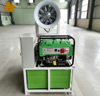 Canon à brouillard portable sur mesure de 30 m avec générateur diesel intégré, équipement de suppression de la poussière télécommandé, support OEM