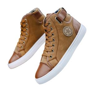 Новейшие дизайнерские высокие кеды на шнуровке для мужчин: классический модный тренд с сетчатой подкладкой, повседневные спортивные туфли оптом - Product Image 1